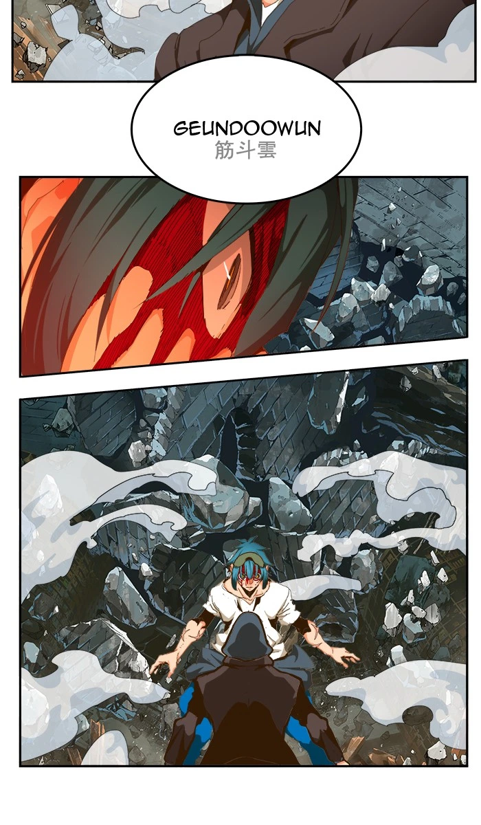 The God of High School Chapter 445 — page 72