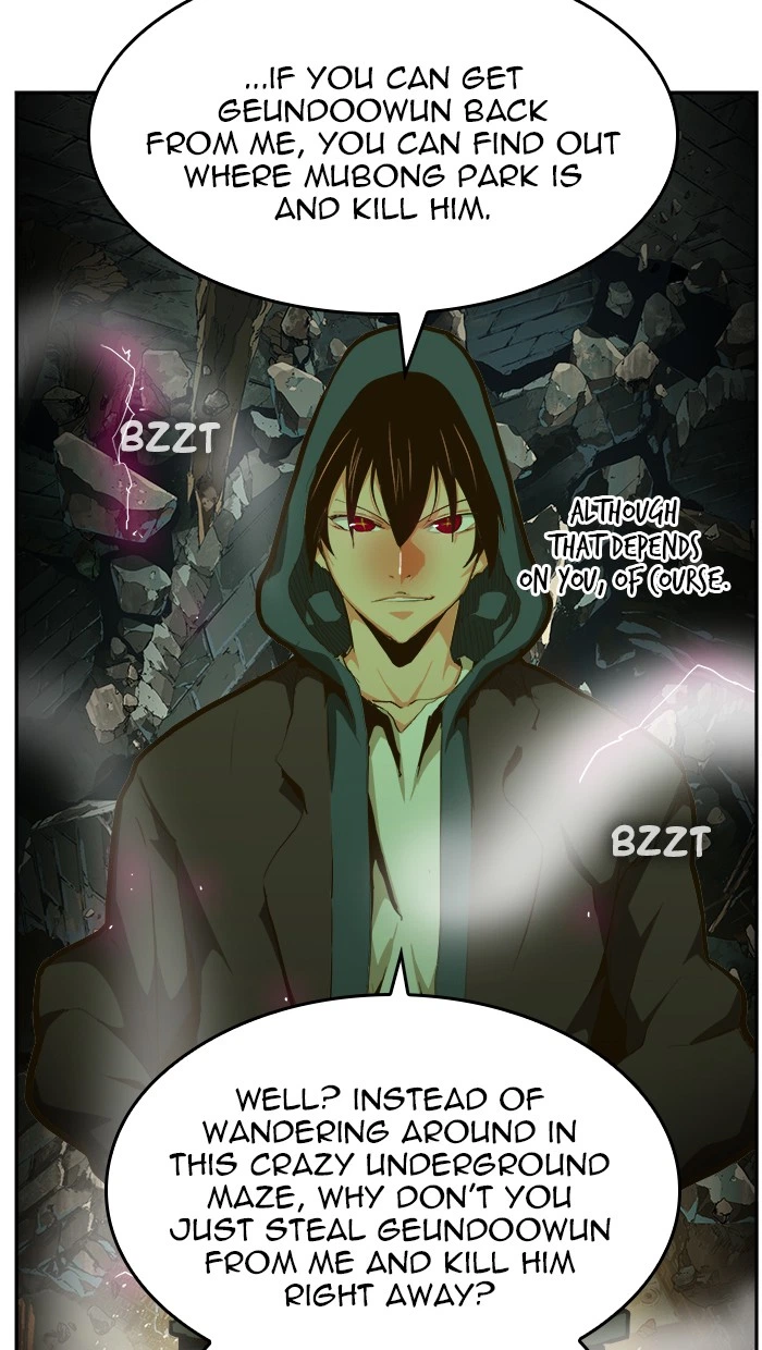 The God of High School Chapter 445 — page 77