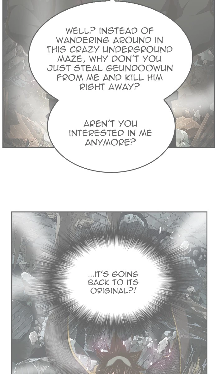 The God of High School Chapter 446 — page 2