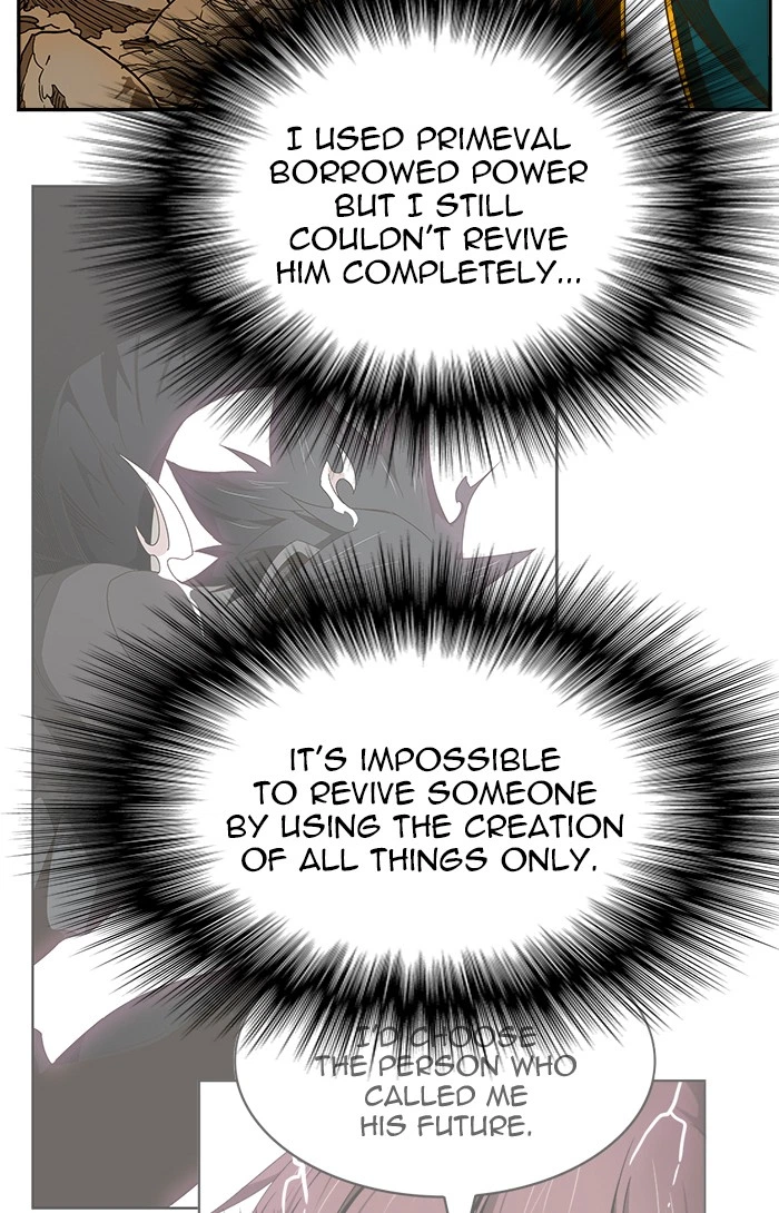 The God of High School Chapter 446 — page 16