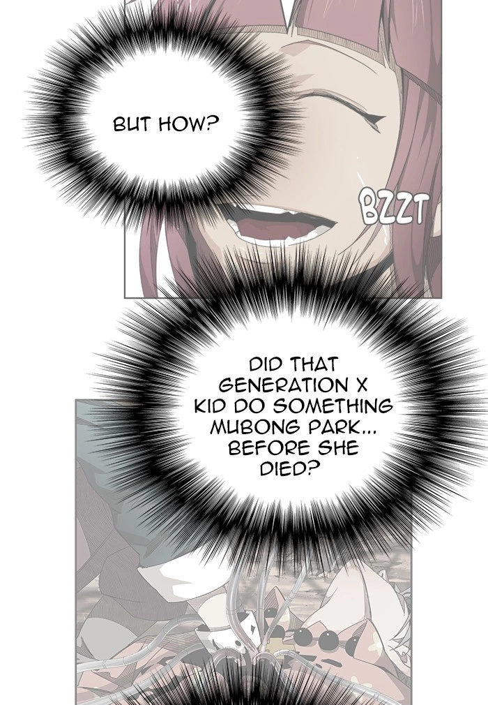 The God of High School Chapter 446 — page 17