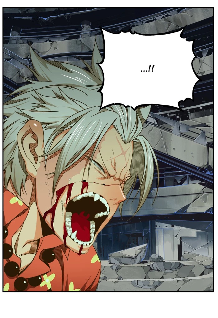 The God of High School Chapter 446 — page 26