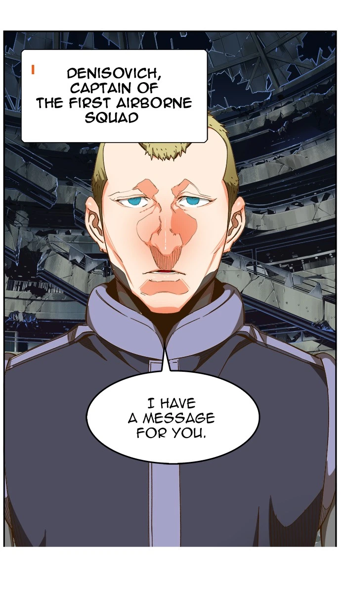 The God of High School Chapter 446 — page 29