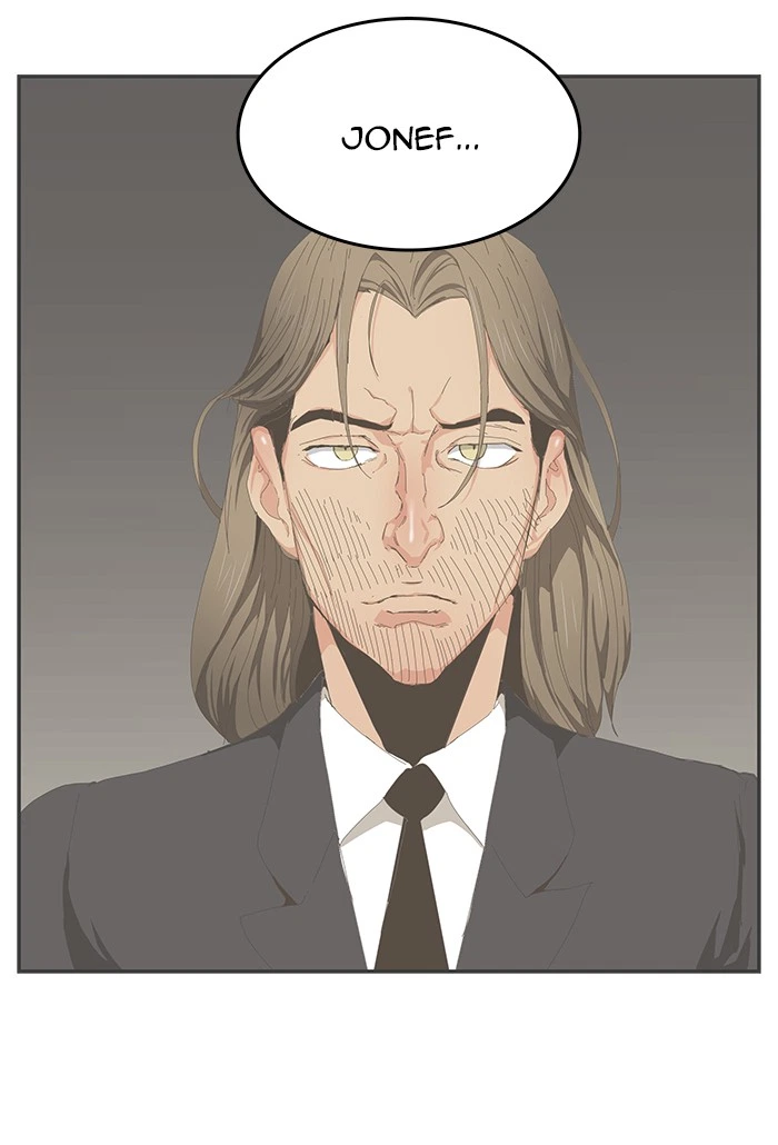 The God of High School Chapter 446 — page 36