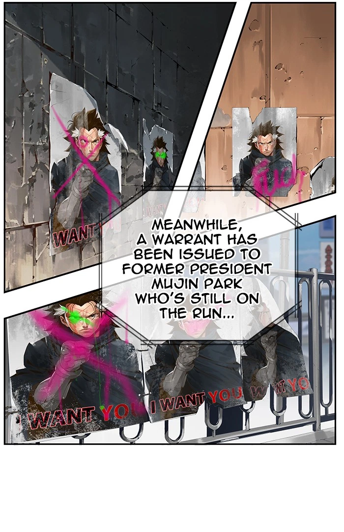 The God of High School Chapter 446 — page 43
