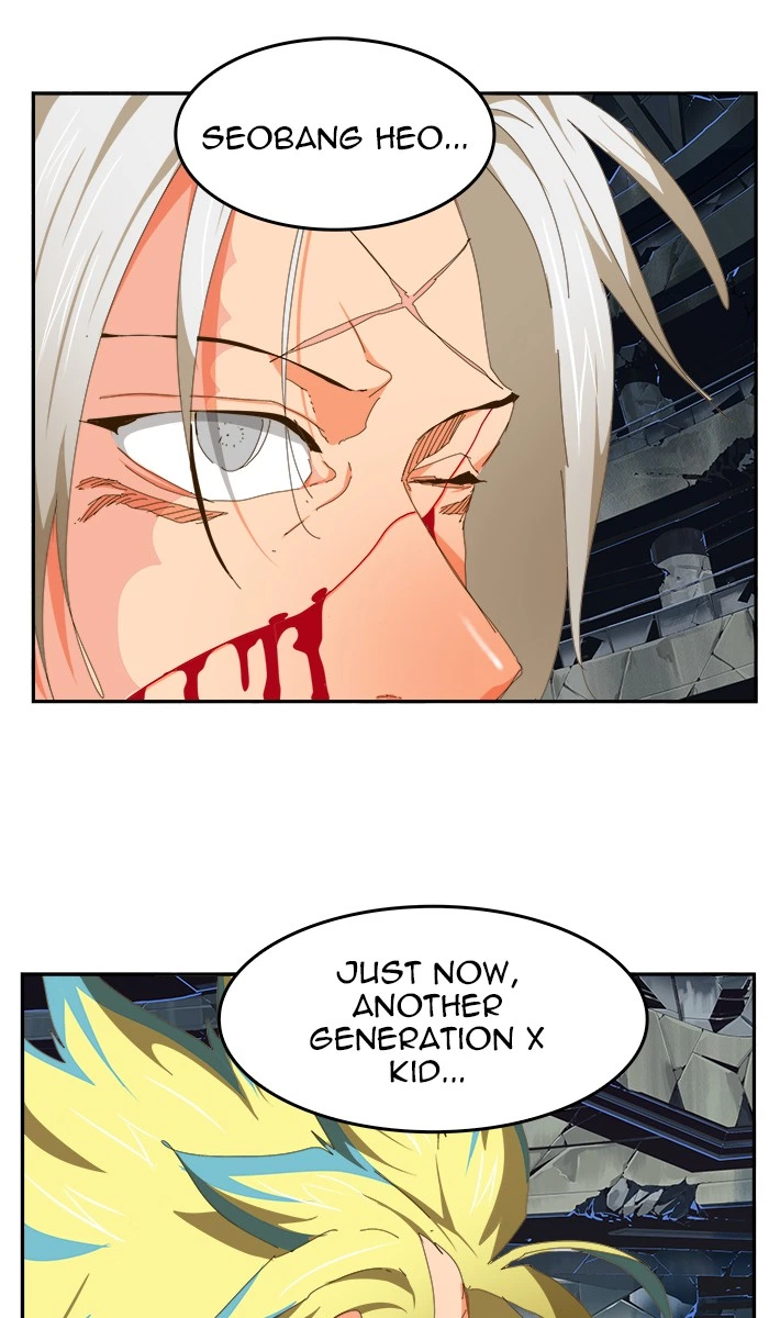 The God of High School Chapter 446 — page 56
