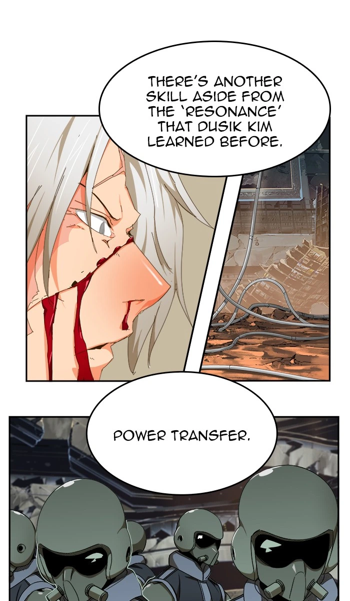 The God of High School Chapter 446 — page 62
