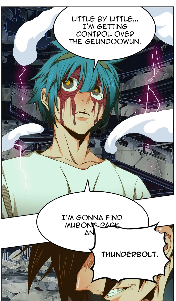 The God of High School Chapter 446 — page 99