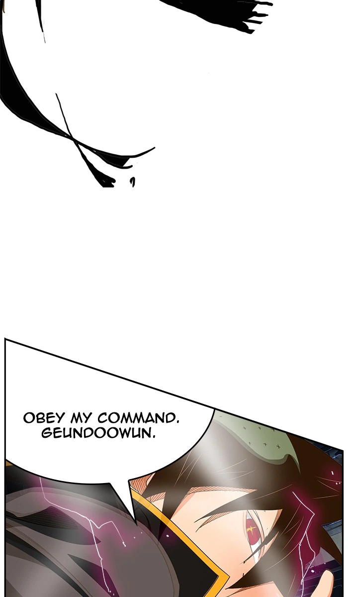 The God of High School Chapter 446 — page 106