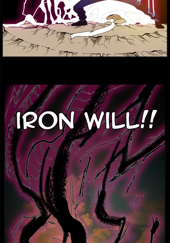 The God of High School Chapter 447 — page 16