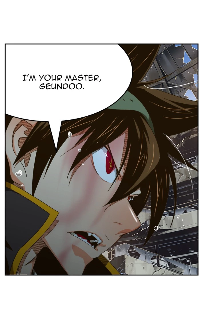 The God of High School Chapter 447 — page 26