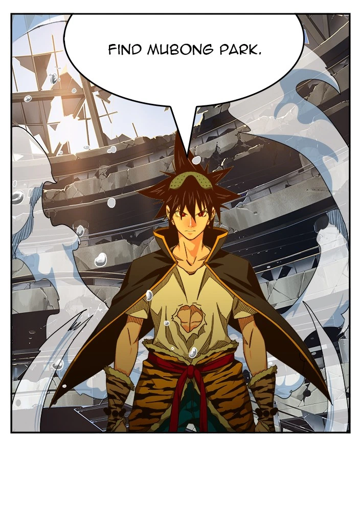 The God of High School Chapter 447 — page 28