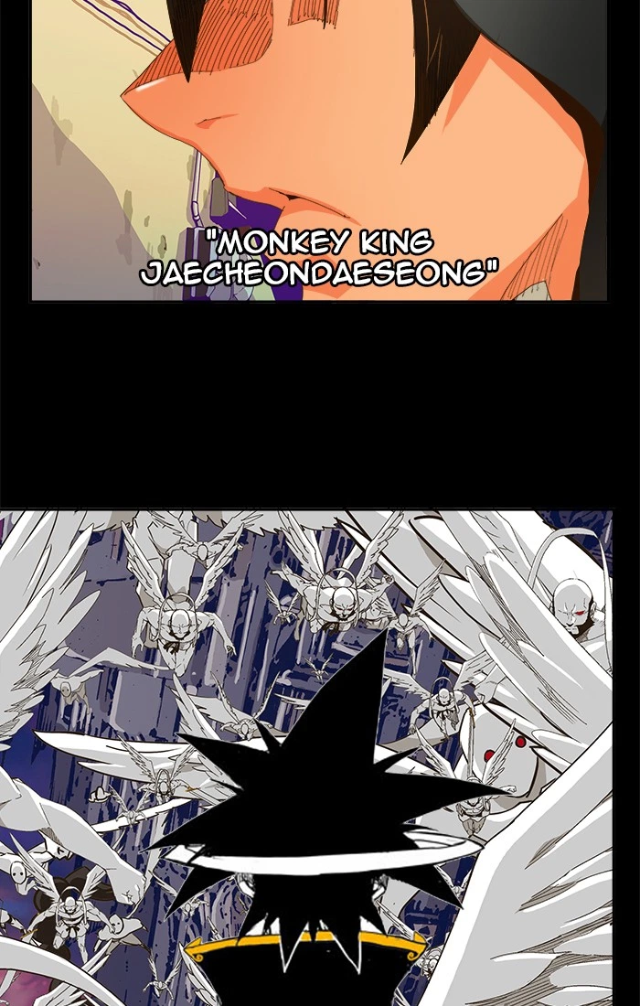 The God of High School Chapter 447 — page 68