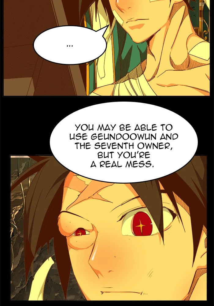 The God of High School Chapter 447 — page 85