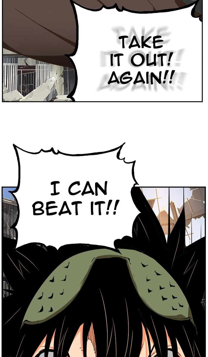 The God of High School Chapter 447 — page 92