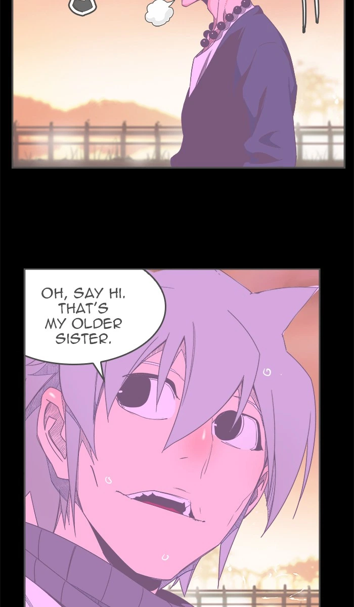 The God of High School Chapter 448 — page 2