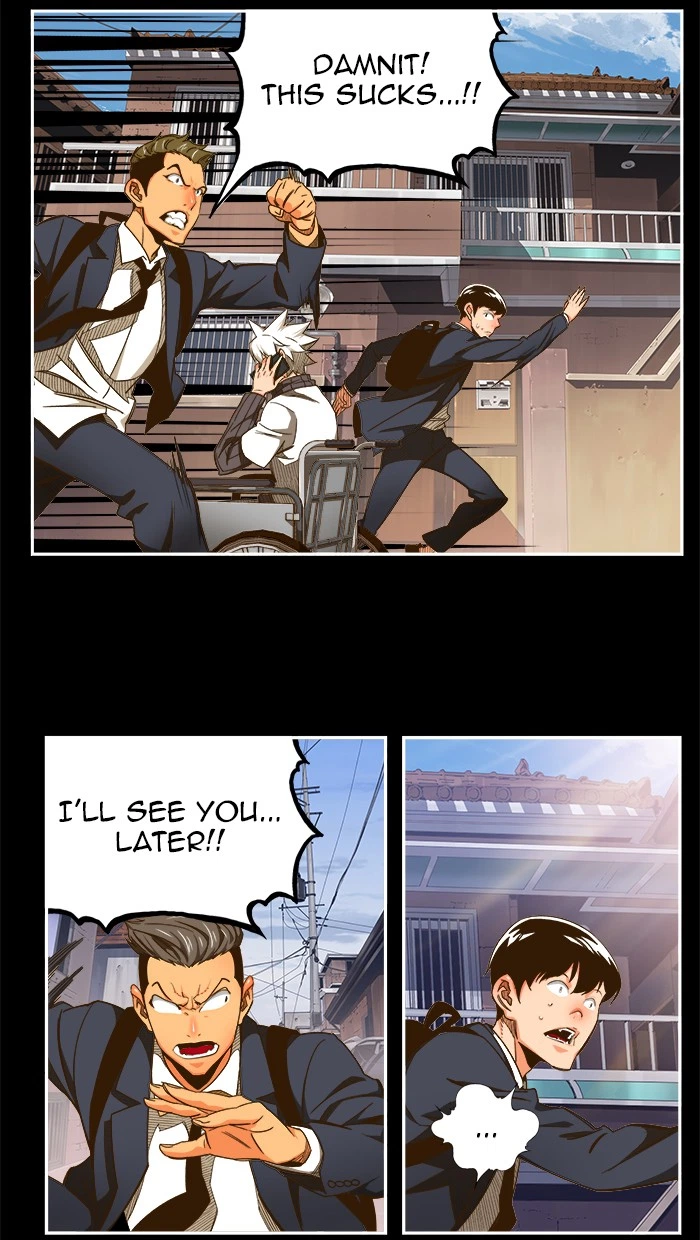 The God of High School Chapter 448 — page 17