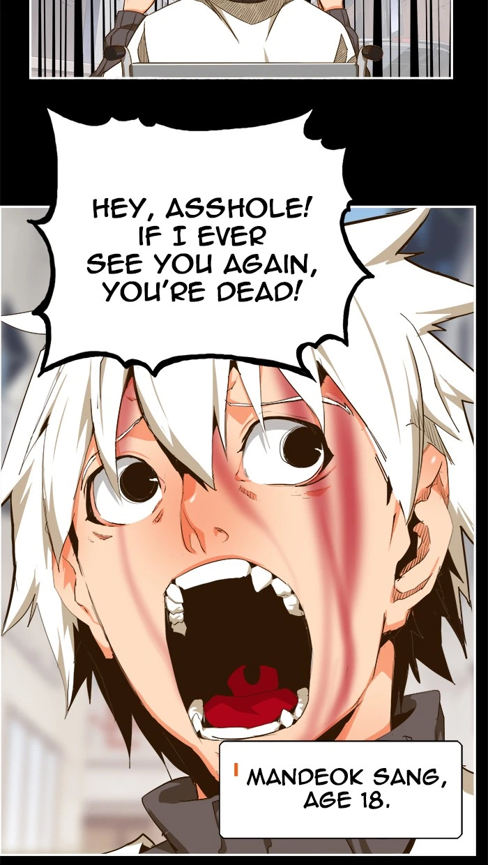 The God of High School Chapter 448 — page 23