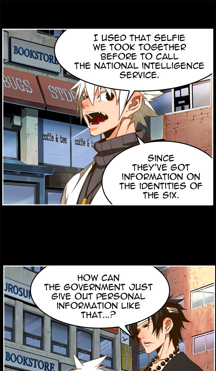 The God of High School Chapter 448 — page 27
