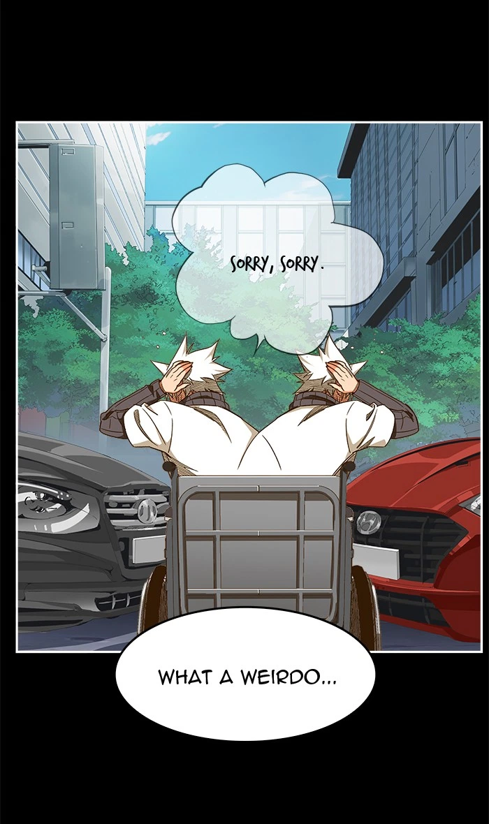 The God of High School Chapter 448 — page 41