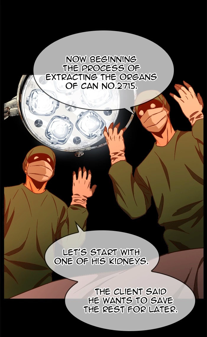 The God of High School Chapter 448 — page 77
