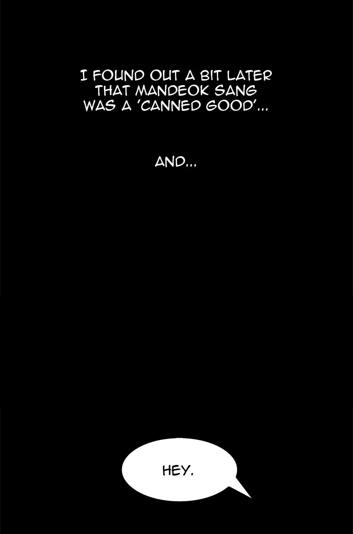 The God of High School Chapter 448 — page 80