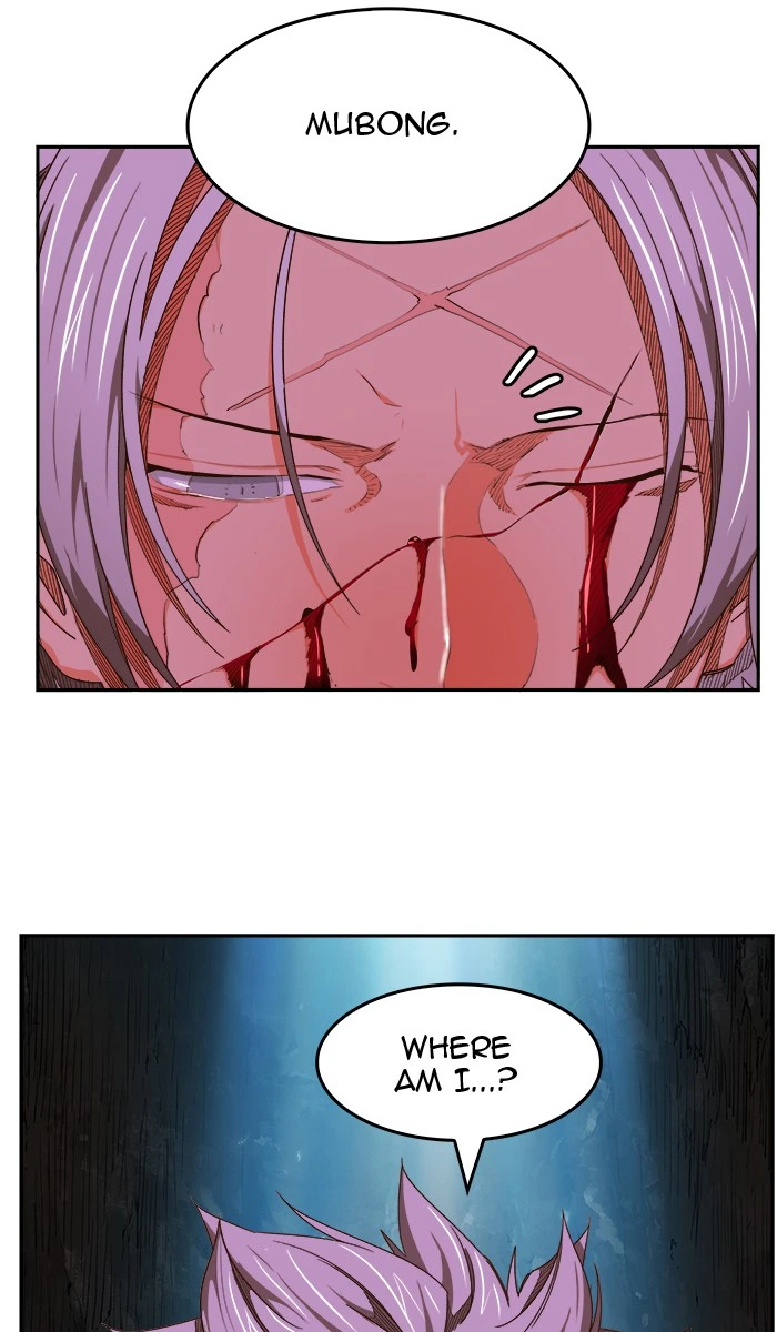 The God of High School Chapter 448 — page 96