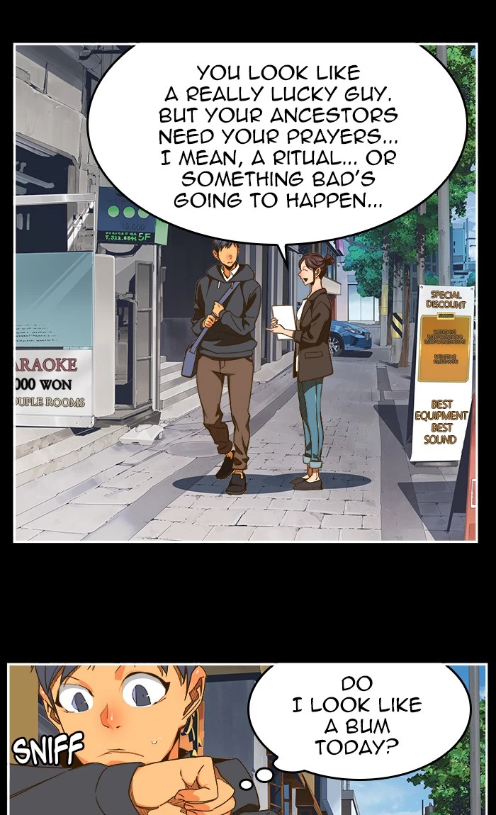 The God of High School Chapter 449 — page 2
