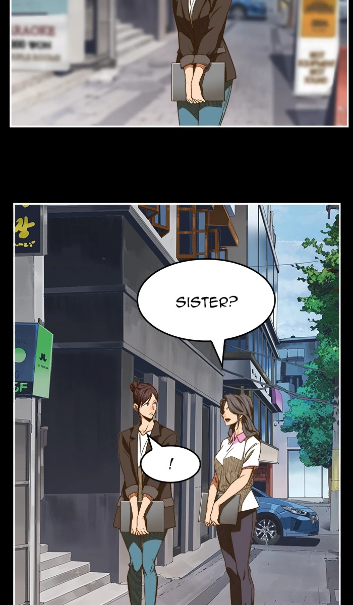 The God of High School Chapter 449 — page 4
