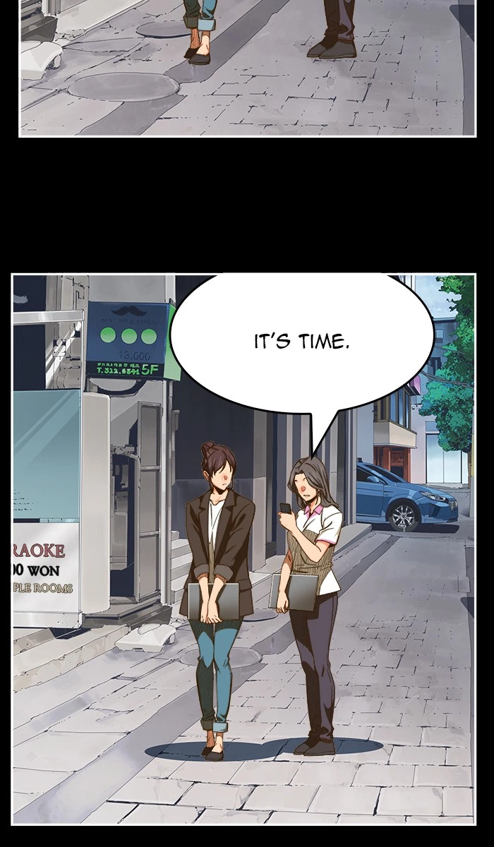 The God of High School Chapter 449 — page 5