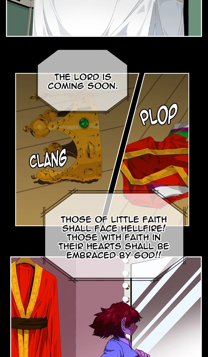 The God of High School Chapter 449 — page 13