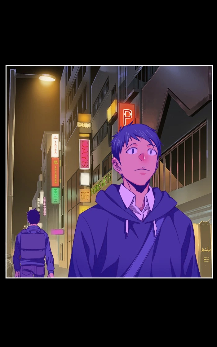 The God of High School Chapter 449 — page 16
