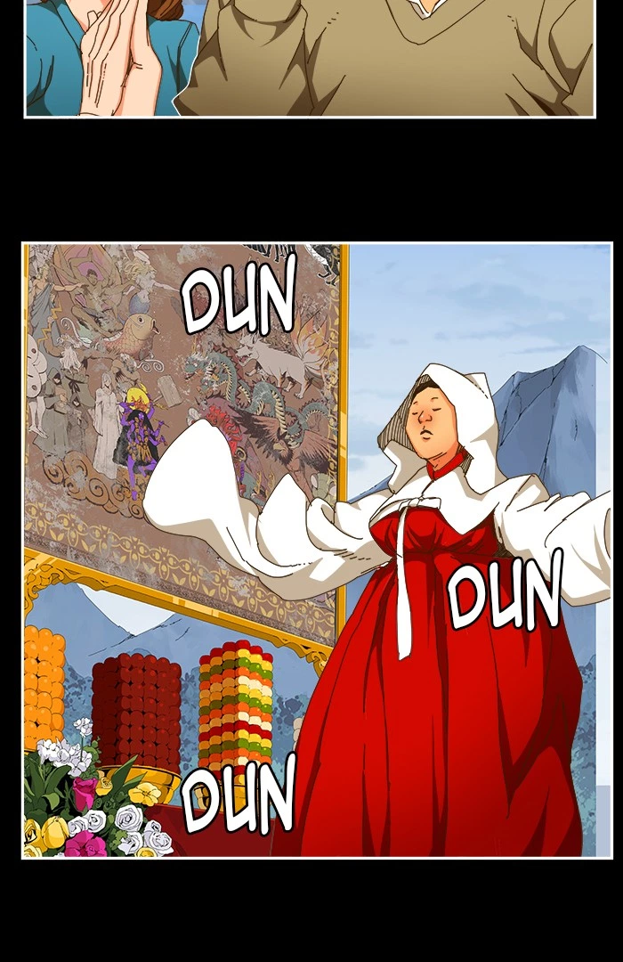 The God of High School Chapter 449 — page 23