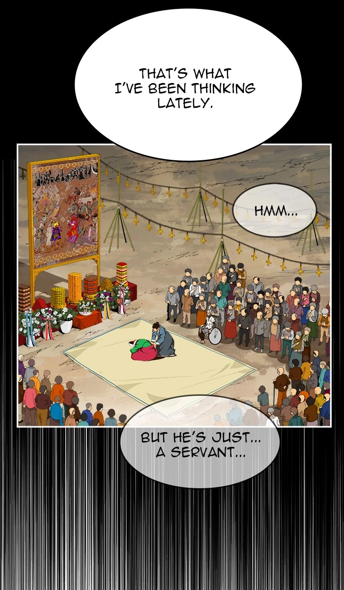 The God of High School Chapter 449 — page 29