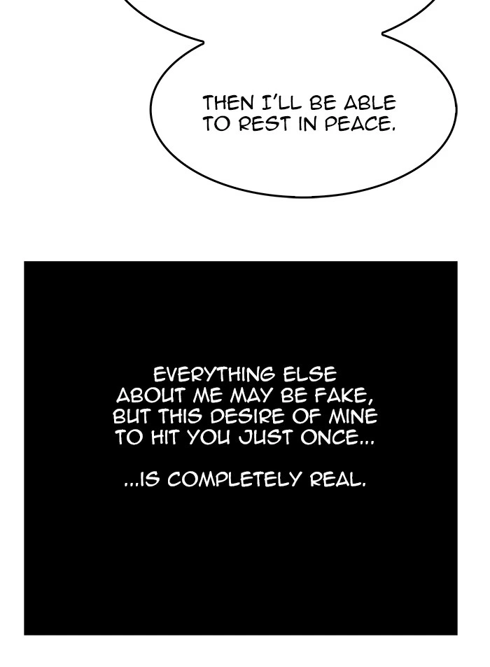 The God of High School Chapter 449 — page 80