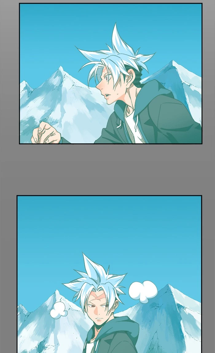 The God of High School Chapter 449 — page 84