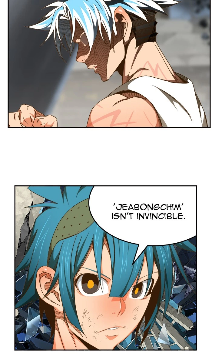 The God of High School Chapter 450 — page 81