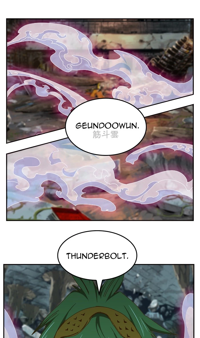 The God of High School Chapter 451 — page 9