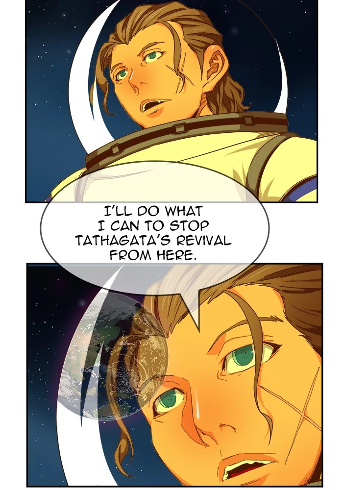 The God of High School Chapter 451 — page 82