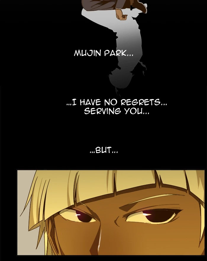 The God of High School Chapter 452 — page 20