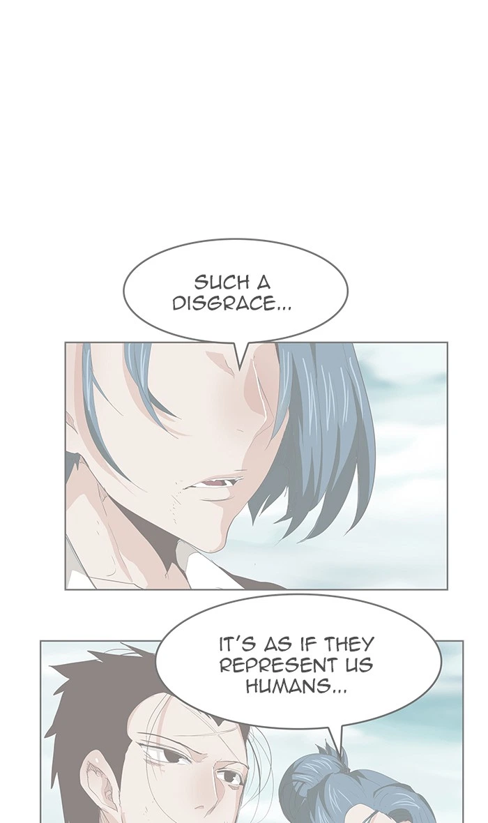The God of High School Chapter 453 — page 5