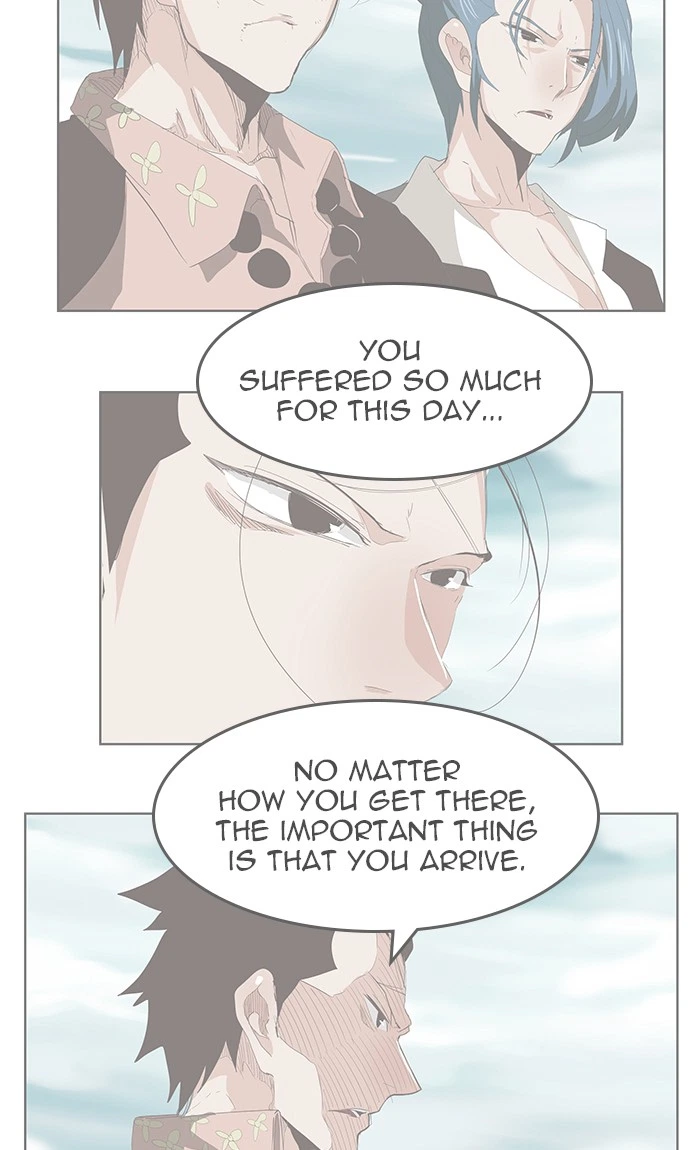 The God of High School Chapter 453 — page 6