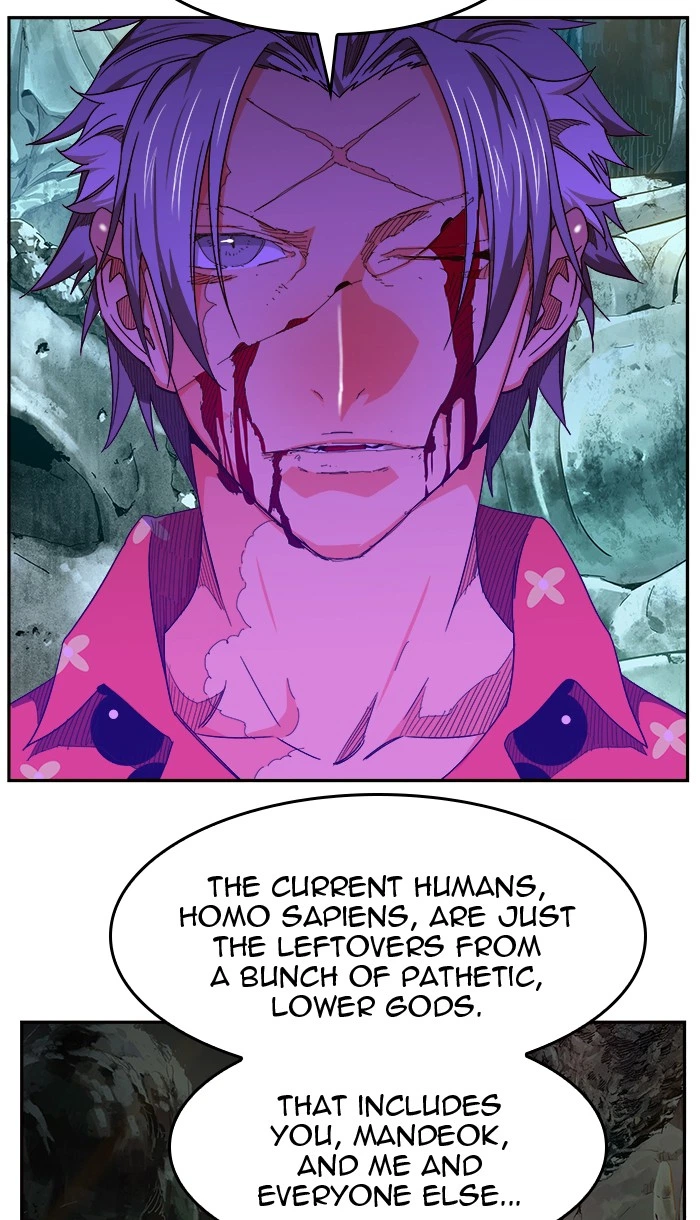 The God of High School Chapter 453 — page 45