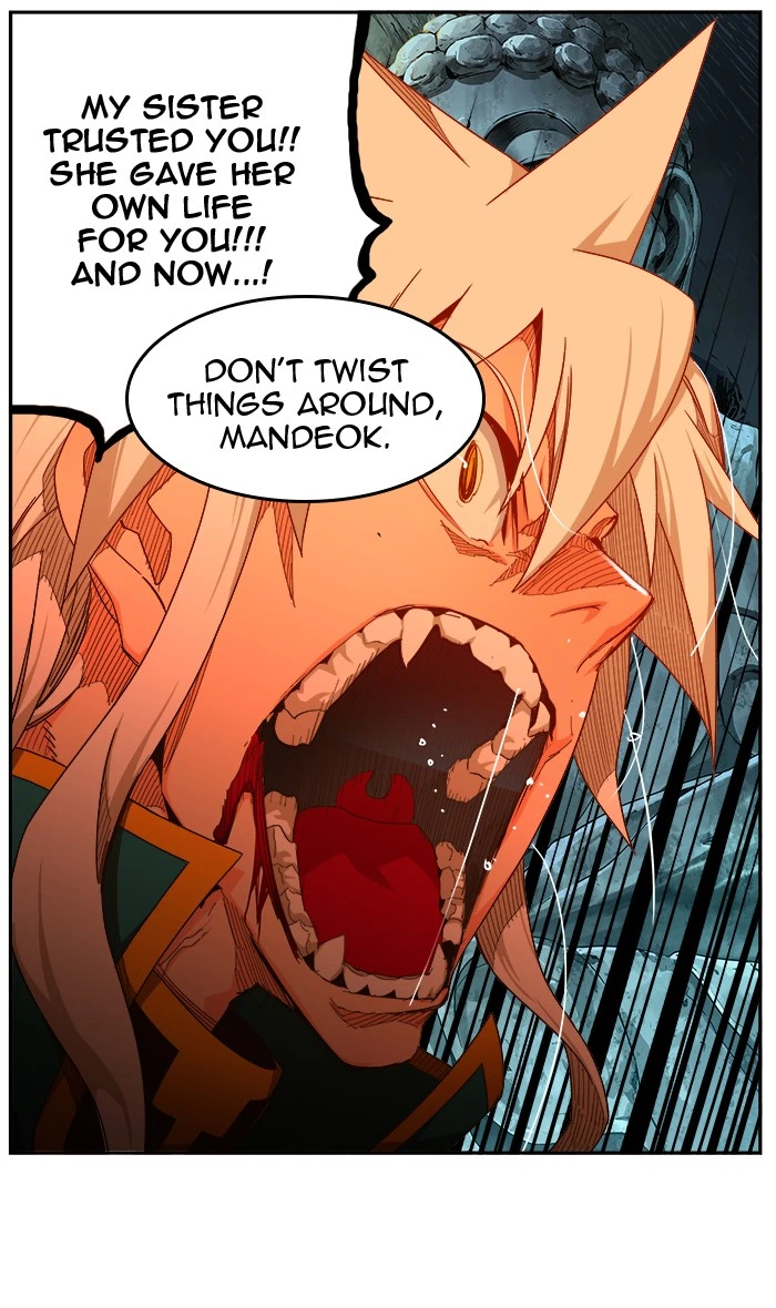 The God of High School Chapter 453 — page 50