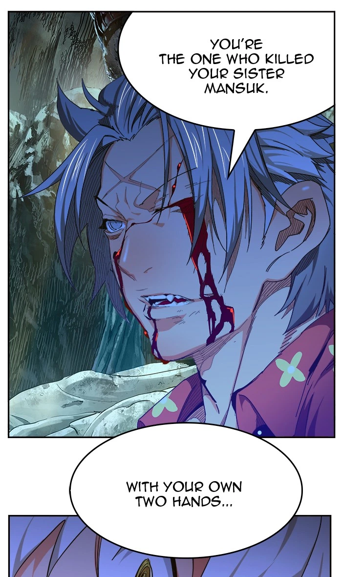 The God of High School Chapter 453 — page 51