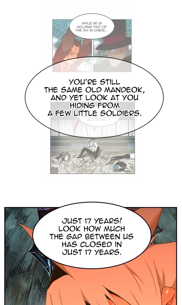 The God of High School Chapter 453 — page 63