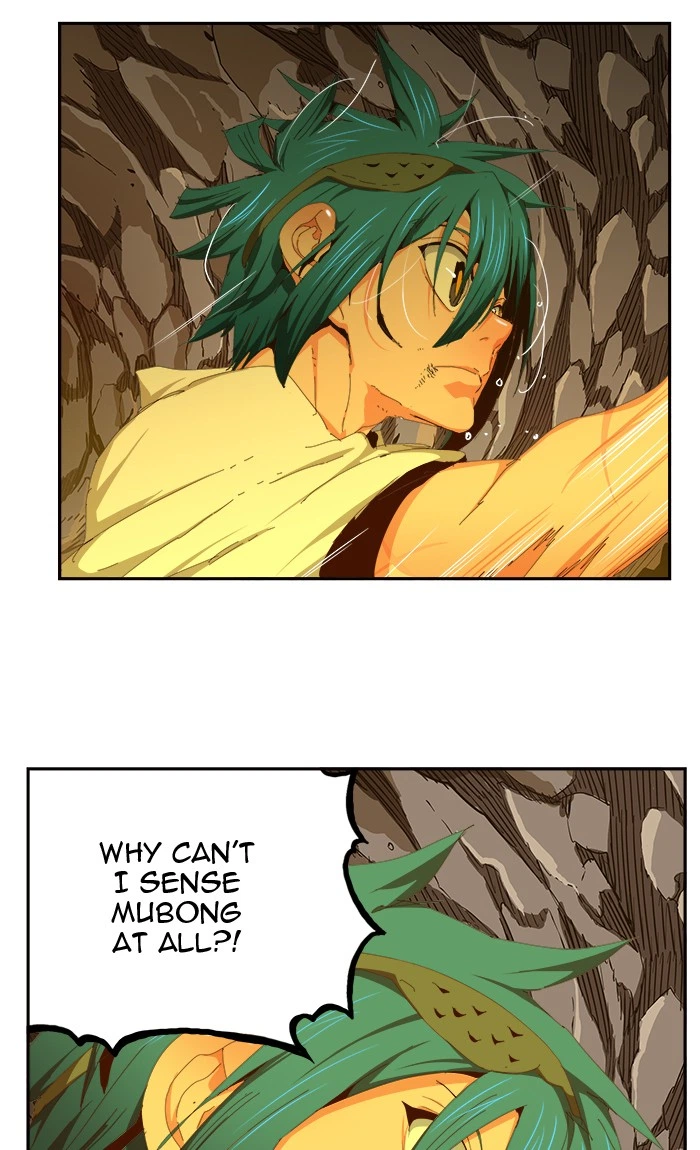 The God of High School Chapter 453 — page 72