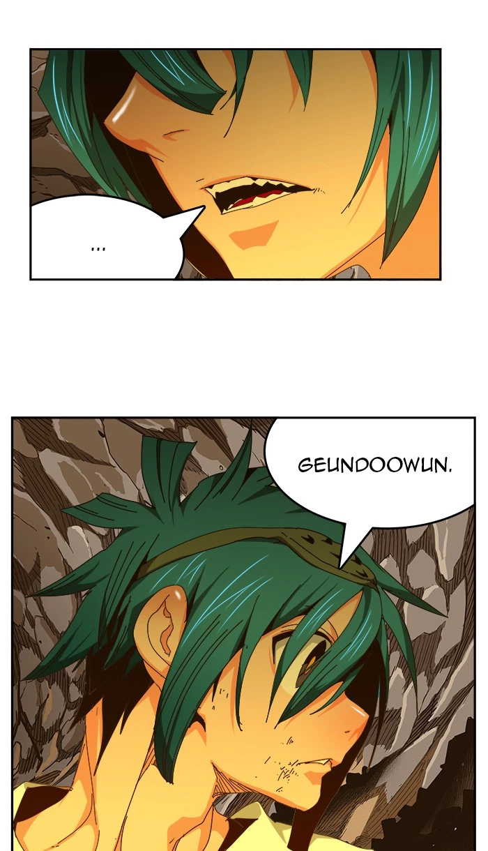 The God of High School Chapter 453 — page 93