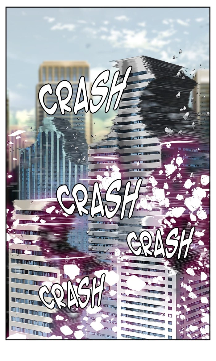 The God of High School Chapter 454 — page 71