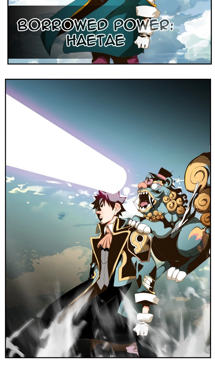 The God of High School Chapter 454 — page 86